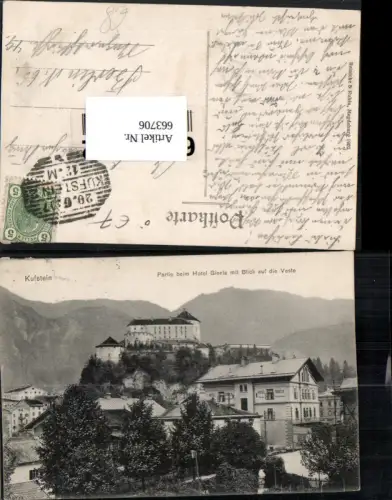 663706,Kufstein Partie b. Hotel Gisela mit Blick a. d. Veste