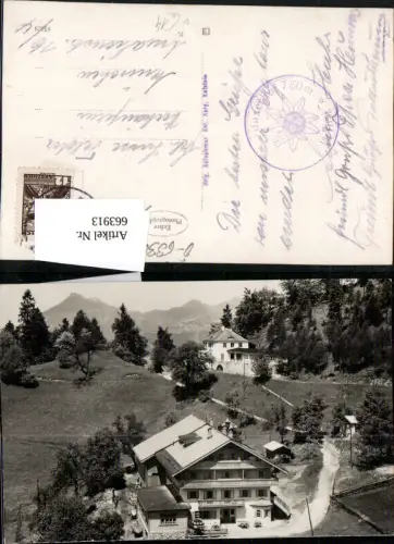 663913,seltene Foto-AK Kufstein Kaisertal Pension pub Anton Karg Kufstein