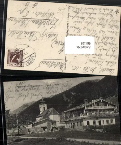 664103,Thiersee Gasthaus Kramerwirt Landl Tirol