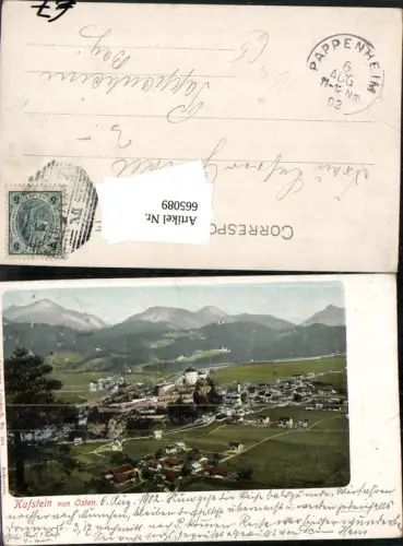 665089,Kufstein von Osten Stempel Pappenheim