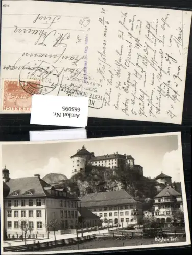 665095,Foto Ak Kufstein Ansicht Festung pub Ant. Karg