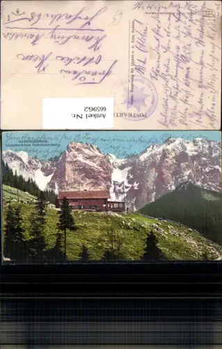 665962,Ebbs Kaisergebirge Unterkunftshaus Vorderkaiserfelden
