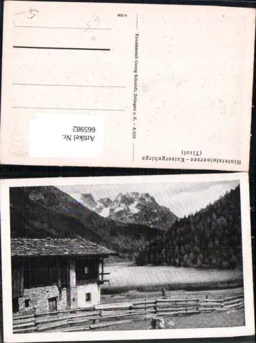 665982,Hintersteinersee Kaisergebirge Hintersteiner See Scheffau am Wilden Kaiser