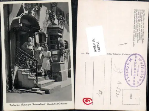 666755,Kufstein Batzenhäusl Weinstube Schicketanz