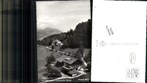 666761,Kufstein Gasthaus Hintertux