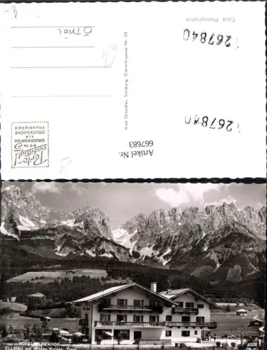 667683,Foto Ak Ellmau a. Wilden Kaiser Hotel Alpenhof