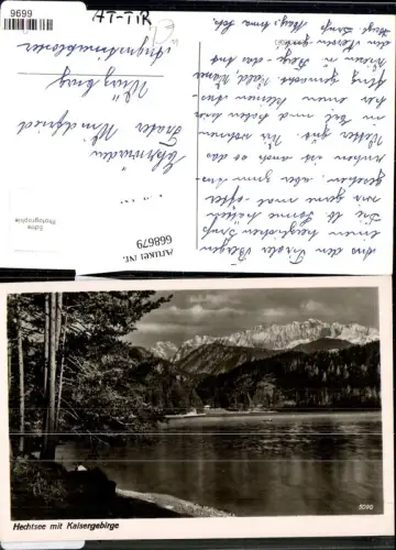 668679,Foto Ak Hechtsee mit Kaisergebirge Kufstein