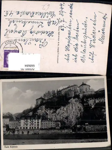 668684,Feste Kufstein