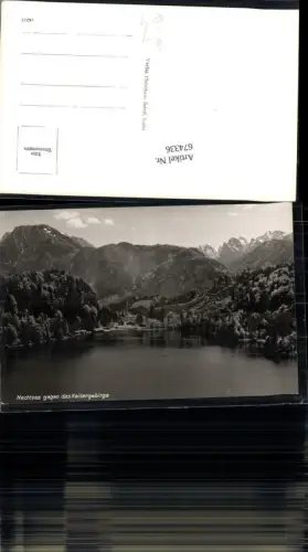674336,Hechtsee bei Kufstein