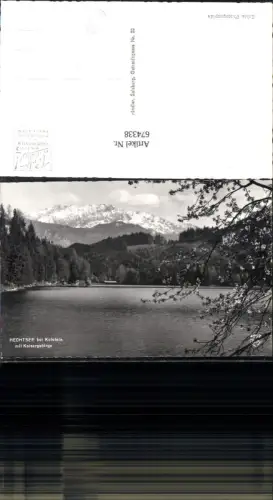674338,Hechtsee bei Kufstein