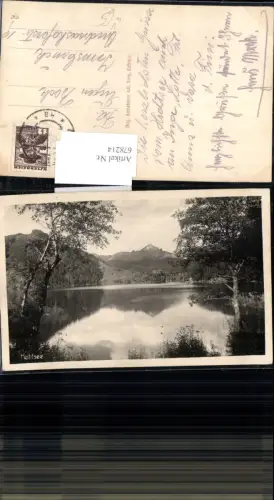 678214 Hechtsee bei Kufstein Kiefersfelden Badende Leute Bad Strandbad