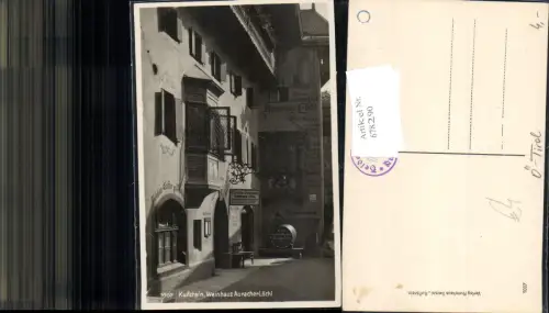 678290 Kufstein in Tirol Auracher Löchl