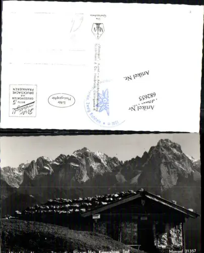 682655 Hinterkaiser Alm b. Kufstein Ebbs