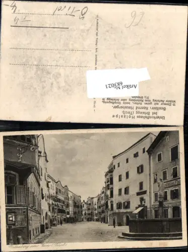 683021 Rattenberg am Inn