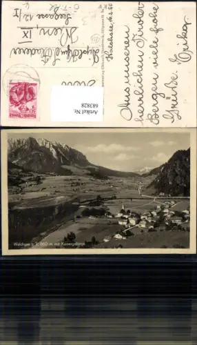 683828 Walchsee in Tirol