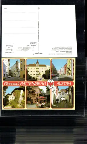 683968 Rattenberg in Tirol
