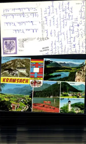 684189 Kramsach Voldöpp Mariatal Boot