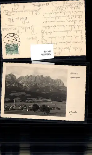 684378 Ellmau Elmau