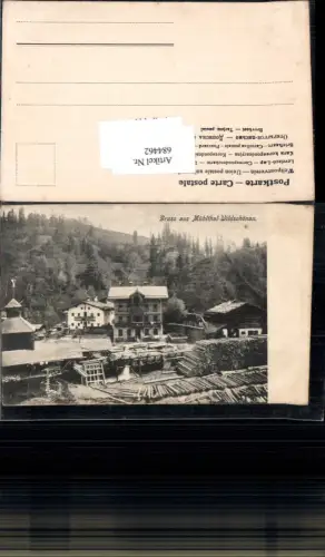 684462 tolle AK Gruss aus Mühlthal Mühltal Wildschönau Sägewerk Kundl Kufstein