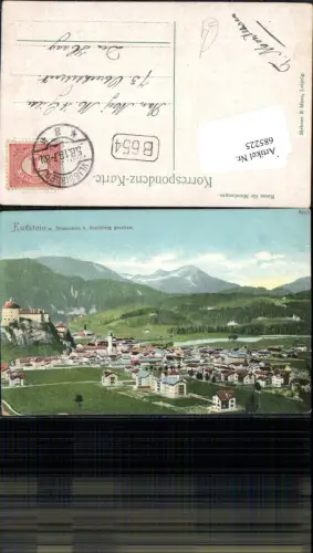 685225 Kufstein in Tirol
