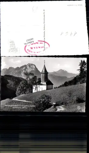 685927 Kufstein in Tirol Kaisertal Ebbs Antonius Kapelle