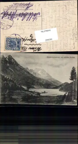 685945 Kufstein in Tirol Hintersteinersee