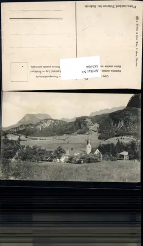 685984 Thiersee bei Kufstein in Tirol