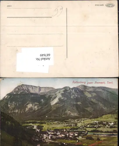 687648 Rattenberg am Inn in Tirol