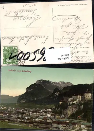 693199 Kufstein in Tirol Zellerberg pub Schott