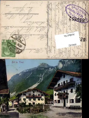 694142 Erl bei Kufstein Tirol Stempel Zollhaus Zoll Gasthaus Mayrhofer zur Post