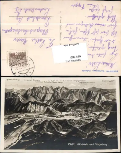 697765 Ansichtskarte Kufstein Vogelschau Thiersee Thierberg Ebbs