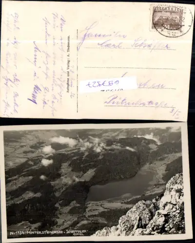 697927 Hintersteinersee bei Scheffau Kufstein