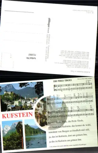 713362 Kufstein in Tirol