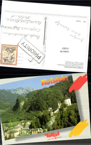 713367 Kufstein in Tirol