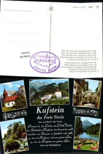 713378 Kufstein in Tirol