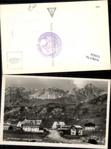 103826,St Christoph am Arlberg Straßenansicht