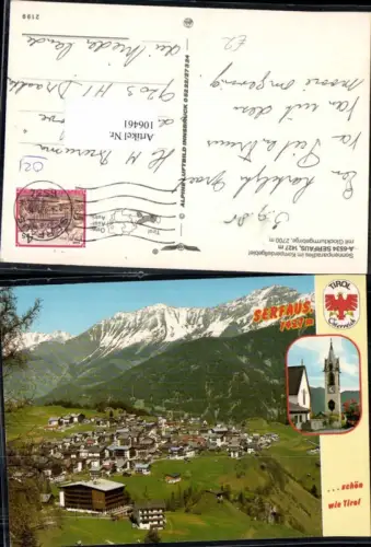 106461,Alpine Fliegeraufnahme Serfaus