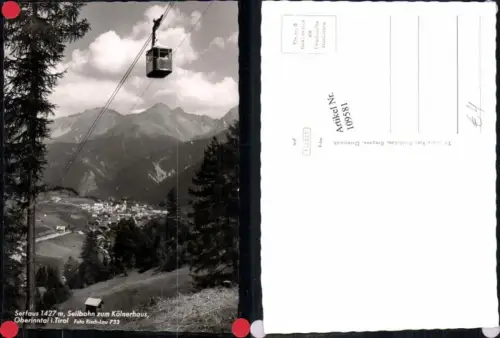 109581,Serfaus in Tirol m. Seilbahn Oberinntal Bergbahn
