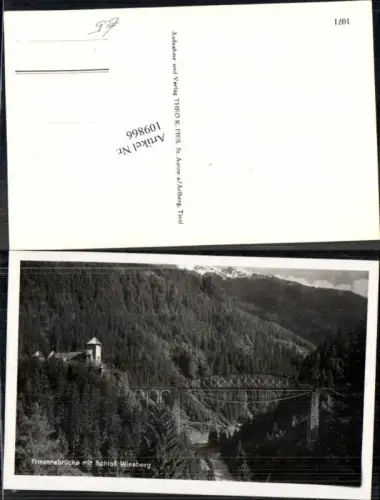 109866,Trisannabrücke bei Pians Strengen