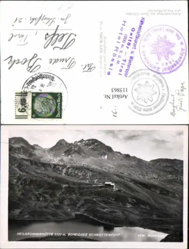 115863,Heilbronnerhütte b Galtür Tirol pub Risch Lau 3239