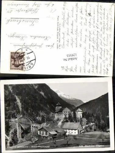 129353,Schloss Wiesberg Trisannabrücke Pians Strengen Landeck pub Risch Lau 6415