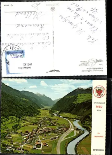 197182,Ried i. Oberinntal pub Alpina Druck