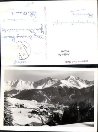 256093,Serfaus in Tirol Totale Bergkulisse Winterbild
