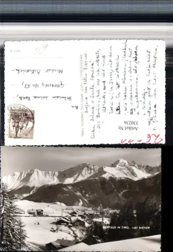 330236,Serfaus i. Tirol Totale Bergkulisse Winterbild