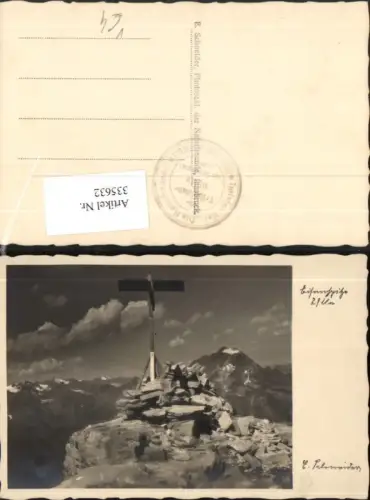 335632,Eisenspitze b. Flirsch Bergkulisse pub E. Schneider