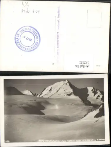372622,Brandenburgerhaus Berghütte b. Kaunertal geg. Weißkugel Bergkulisse
