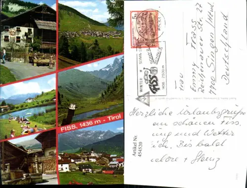 454520,Fiss Totale Brunnen Badesee Mehrbildkarte
