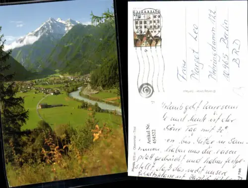 454522,Pfunds im Oberinntal Totale Bergkulisse
