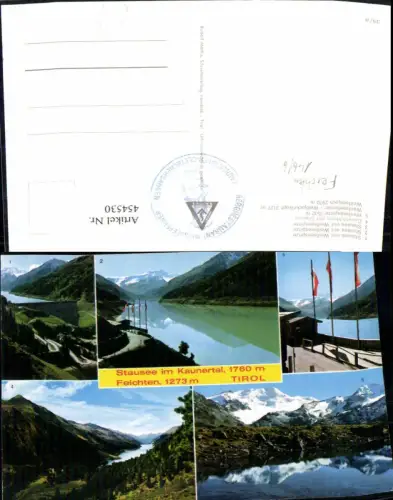 454530,Feichten Stausee im Kaunertal Talsperre Mehrbildkarte