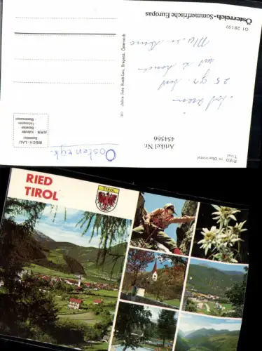 454566,Ried im Oberinntal Totale Kletterer Freibad Mehrbildkarte